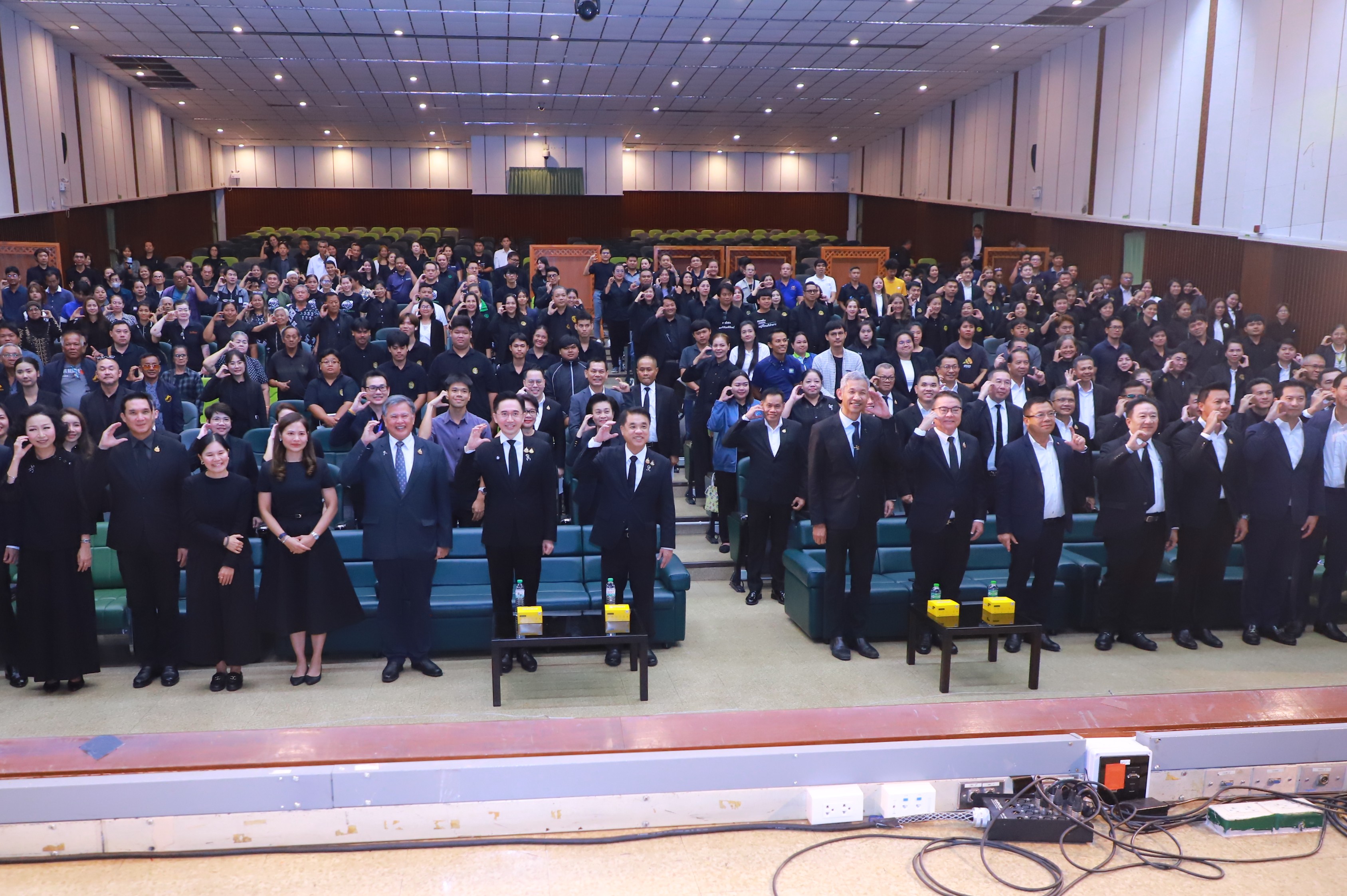 title - ส.ป.ก. ร่วมงานโครงการติดปีกดิจิทัลเพื่อเกษตรกรไทย